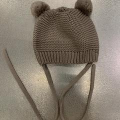 Kalap, amint azt IKEA Tokyo-Bay az iLost segítségével jelentette.