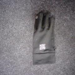 Handschoen, zoals gemeld door SnowWorld Landgraaf met iLost