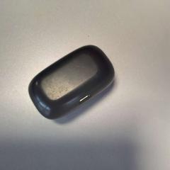 Auricular, segons ha informat Twisto mitjançant iLost