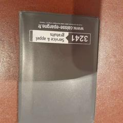 Porta-cartões Nom porteur : NAB**, como reportado por TCL utilizando o iLost