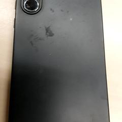 Chytrý telefon, jak nahlášeno Centraal magazijn pomocí iLost