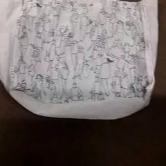 Taška, jak nahlášeno RET pomocí iLost