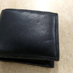 Portemonnee Ramizi، كما تم الإبلاغ عنه بواسطة Regio Oost-Vlaanderen عبر iLost