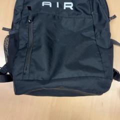 Rugtas, amint azt RET az iLost segítségével jelentette.