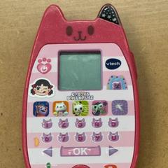 Giocattolo, come riportato da IKEA Tokyo-Bay utilizzando iLost