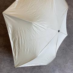 Umbrella クリーム色, as reported by IKEA新宿 using iLost