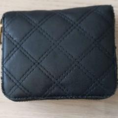 Portafoglio Verkooijen, come riportato da Arriva West-Brabant utilizzando iLost