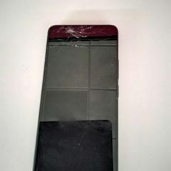 Mobilní telefon, jak nahlášeno Twisto pomocí iLost