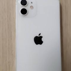 Chytrý telefon Apple wit, jak nahlášeno Centraal magazijn pomocí iLost