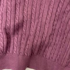 上着, ako bolo nahlásené IKEA神戸 pomocou iLost