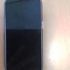 Phone, as reported by Hermes Eindhoven using iLost