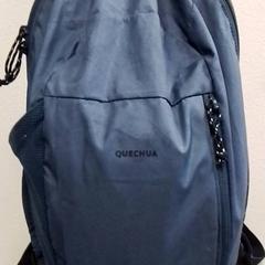 Motxilla, segons ha informat Hermes Eindhoven mitjançant iLost