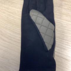 Rukavice, jak nahlášeno Diakonessenhuis Utrecht pomocí iLost