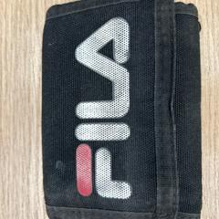 財布 がiLostで Gemeente Westland によって報告されました