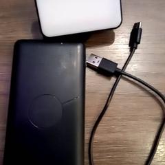 Banco de enerxía, segundo informou Leonardo Royal Hotel Amsterdam usando iLost