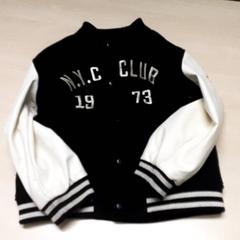 Jaqueta, segons ha informat Arriva Oost-Brabant mitjançant iLost