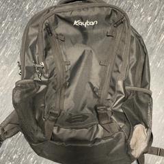 Rugzak Kaytan, segundo informou Pathé Amersfoort usando iLost