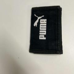 Portfel Amadou, zgłoszono przez Regio Oost-Vlaanderen przy użyciu iLost