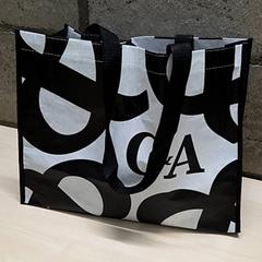 Taška, ako bolo nahlásené Arriva Oost-Brabant pomocou iLost