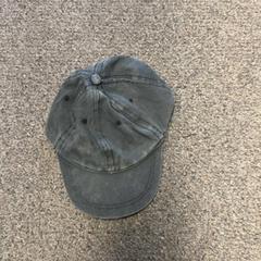 Baseballová čepice, jak nahlášeno Burgers' Zoo pomocí iLost