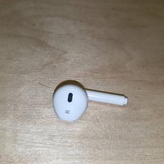 Oortje Wit rechts, rapporterat av IKEA Groningen med iLost