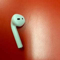 Airpod, jak nahlášeno UvA REC pomocí iLost