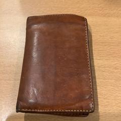 지갑 Hall, iLost를 사용하여 Gemeente Amsterdam에 보고됨