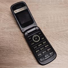 Telefoon  Samsung، كما تم الإبلاغ عنه بواسطة EBS Spijkenisse عبر iLost
