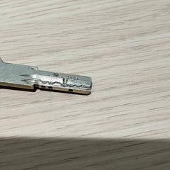 Clés, a été signalé par Centraal magazijn utilisant iLost