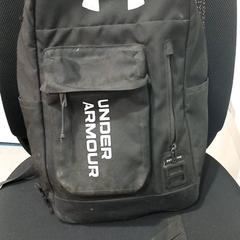 Ruksak, ako bolo nahlásené allGo Almere pomocou iLost