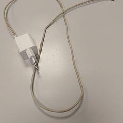 Telefoon oplader, segons ha informat Vrije Universiteit Amsterdam mitjançant iLost