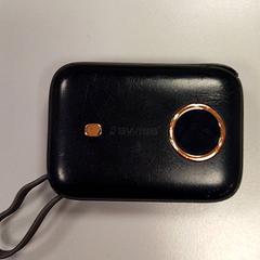 Záložní baterie, jak nahlášeno Vrije Universiteit Amsterdam pomocí iLost