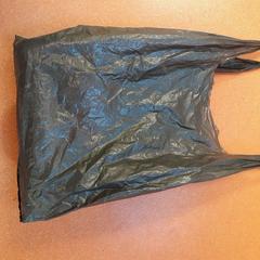 Bag plastique noir, som rapportert av TCL ved bruk av iLost