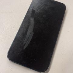 아이폰, iLost를 사용하여 GVB에 보고됨