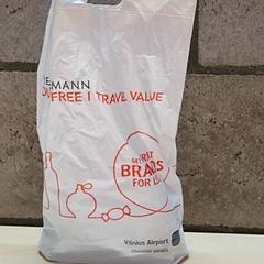 Saco, como reportado por Arriva Oost-Brabant utilizando o iLost