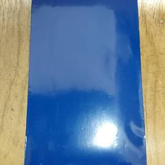 Bossa - Draagtas, segons ha informat Regio Antwerpen - Brussel mitjançant iLost