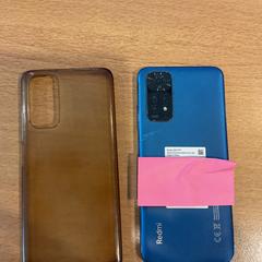 Mobiltelefon redmi, som rapportert av Gemeente Amsterdam ved bruk av iLost