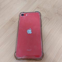Telefoner iPhone Rode achterkant, som rapportert av Gemeente Zeist ved bruk av iLost