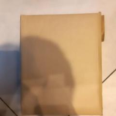 Skrzynka, zgłoszono przez Leonardo Royal Hotel Amsterdam przy użyciu iLost