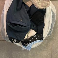Zakje kleding, gemeldet von Ziekenhuis Oost-Limburg über iLost