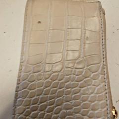 Portfel Muhammed, zgłoszono przez HTM przy użyciu iLost