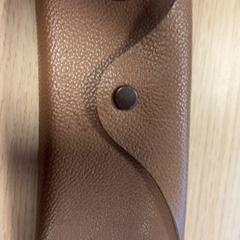 Brillenkoker, gemeldet von Pathé Buitenhof über iLost