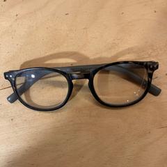 Bril, som rapportert av Pathé Utrecht Leidsche Rijn ved bruk av iLost