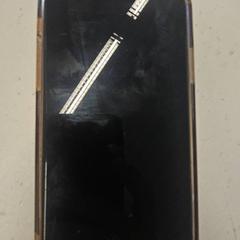 Iphone, gemeldet von HTM über iLost