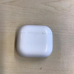 İLost kullanarak Gemeente Nijmegen tarafından bildirildiği gibi Airpod