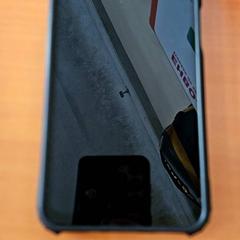 스마트 폰 Samsung, iLost를 사용하여 Gemeente Zutphen에 보고됨