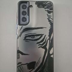 Okostelefon, amint azt Wilmering Sulingen az iLost segítségével jelentette.