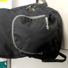 Ryggsekk, som rapportert av Centraal magazijn ved bruk av iLost