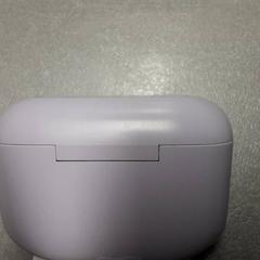 Auricolari Beige, come riportato da Arriva Friesland / Groningen utilizzando iLost