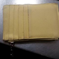 Lommebok, som rapportert av IKEA Matosinhos ved bruk av iLost